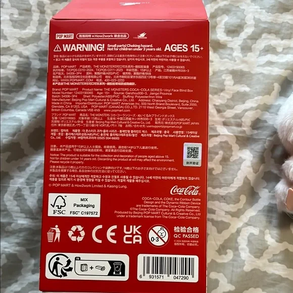 Authentic Coca-Cola The Monsters Labubu - Picture 3 of 14